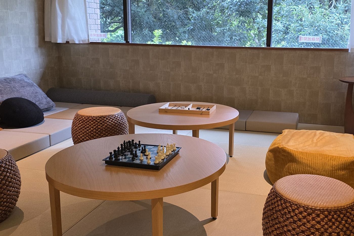 ห้องโฮบี้