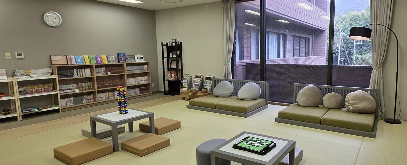 ทาทามิเลานจ์