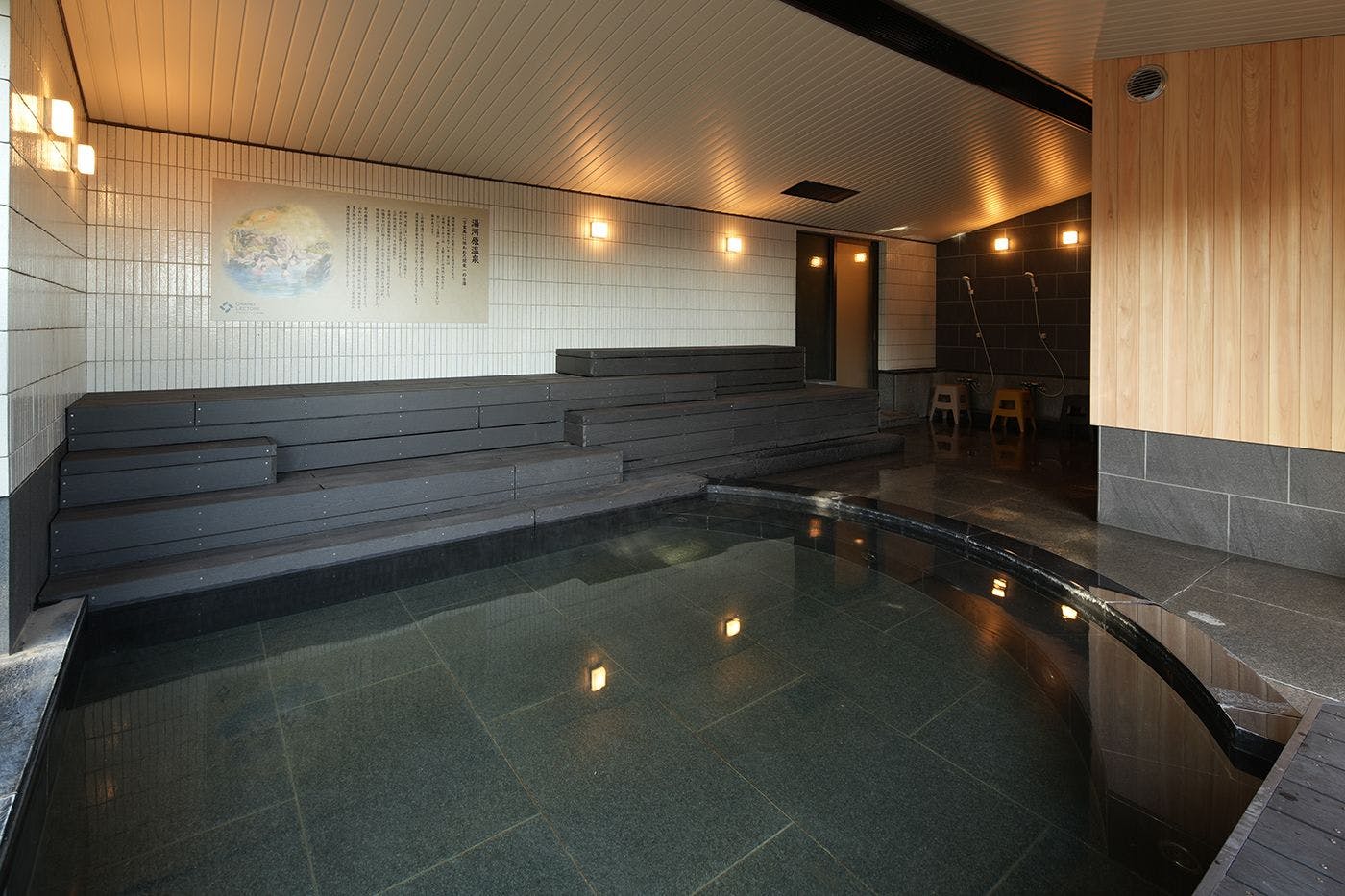 グランレクトーレ 湯河原（TKP Hotels & Resorts）