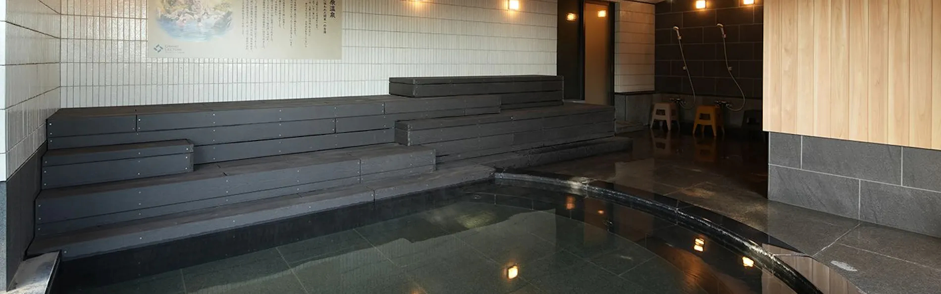 グランレクトーレ 湯河原(TKP Hotels & Resorts)