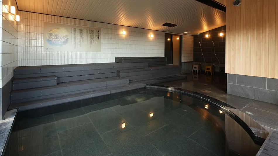Grand Lectore Yugawara