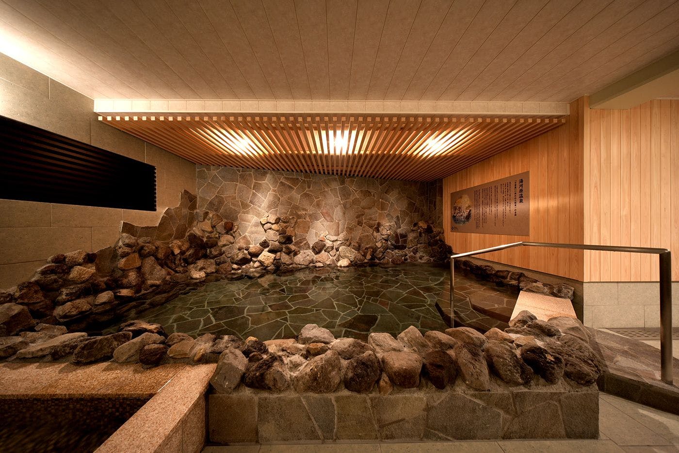 グランレクトーレ 湯河原（TKP Hotels & Resorts）