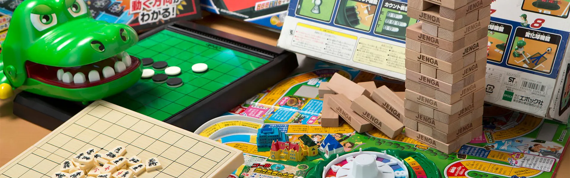 碧き凪ぎの宿 明治館