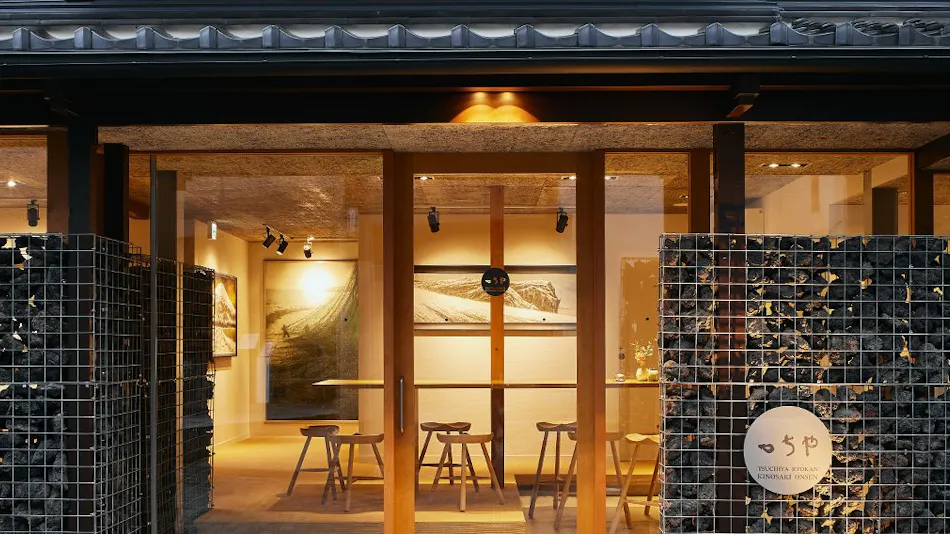 Kinosaki Onsen Tsuchiya Ryokan