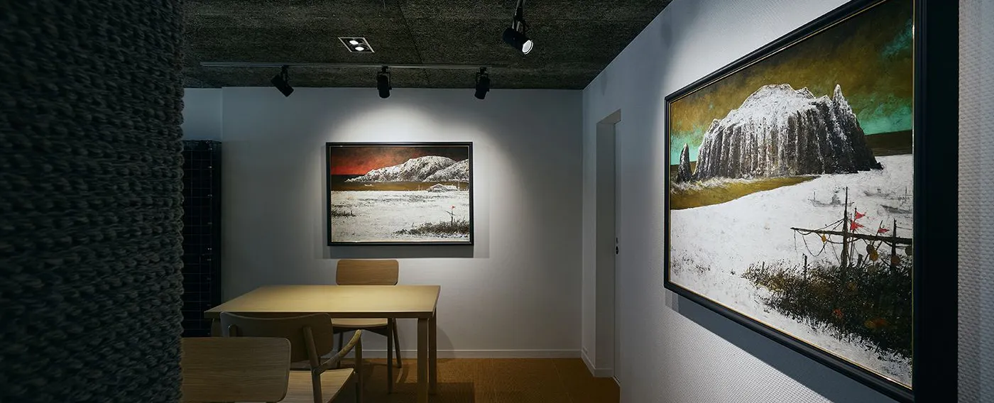 โรงแรมสึจิยะ ฮงคัง