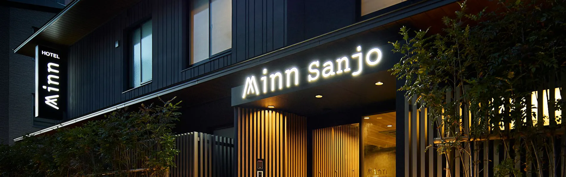 Minn 祇園三条