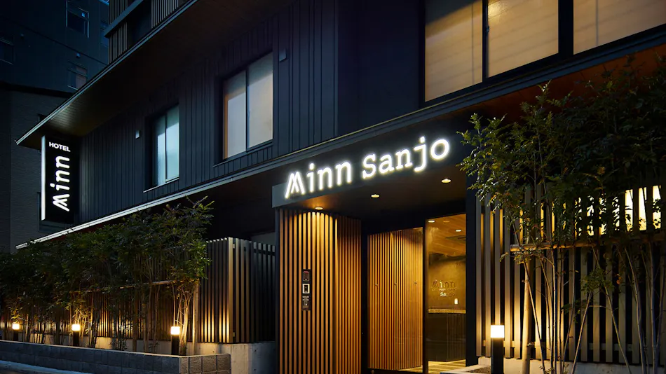Minn Gion Sanjo