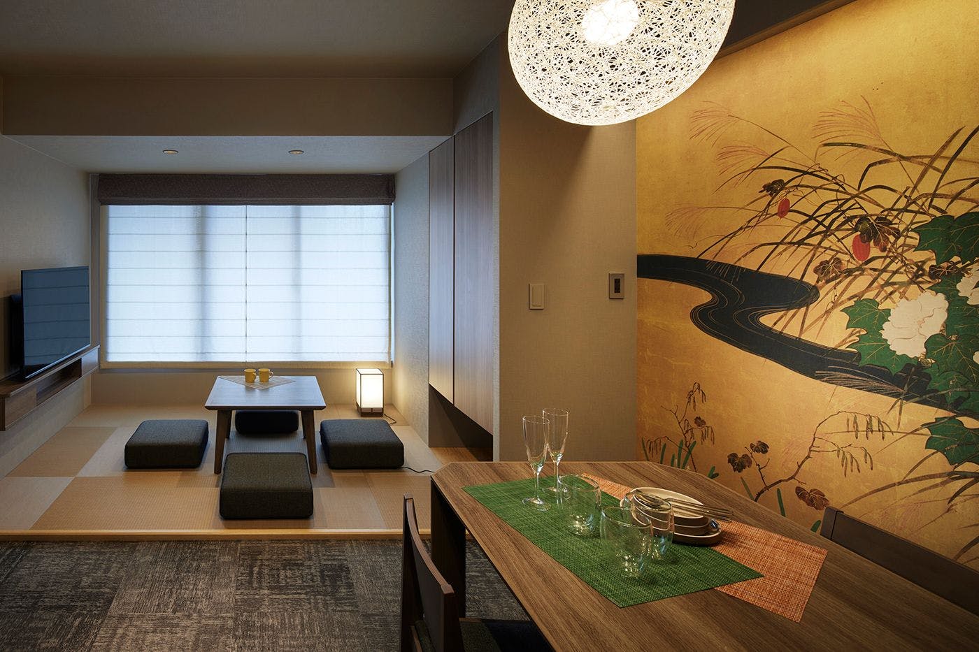 Minn Gion Sanjo