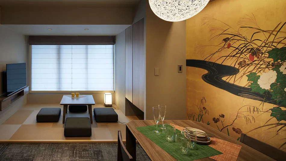 Minn Gion Sanjo