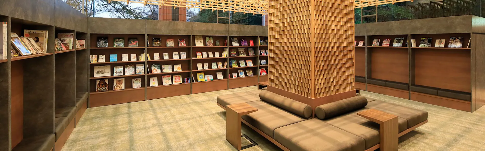 ゆとりろ越後湯沢