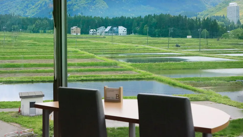 Yutorelo Echigo Yuzawa