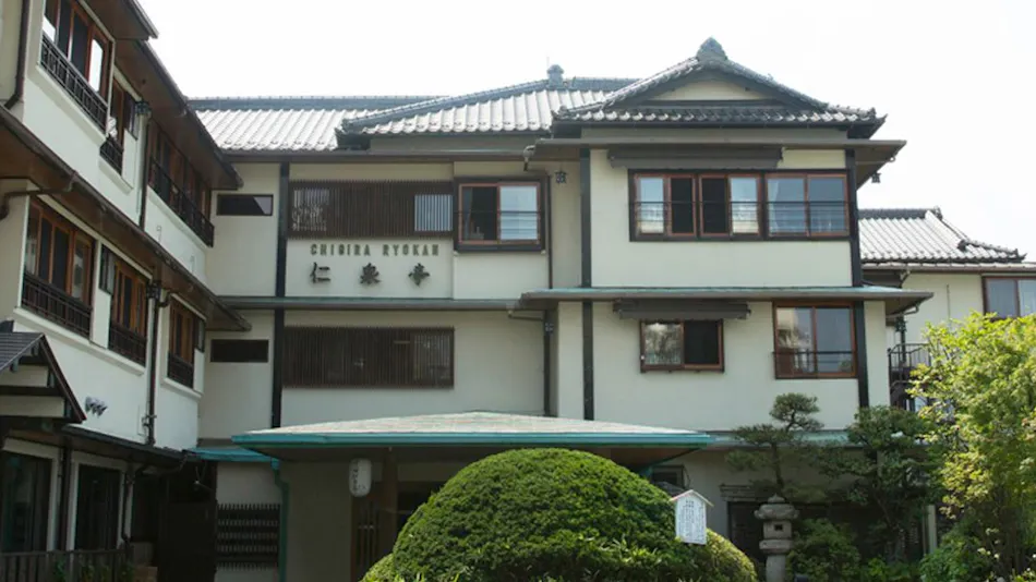 Ikaho Onsen Chigira Jinsentei