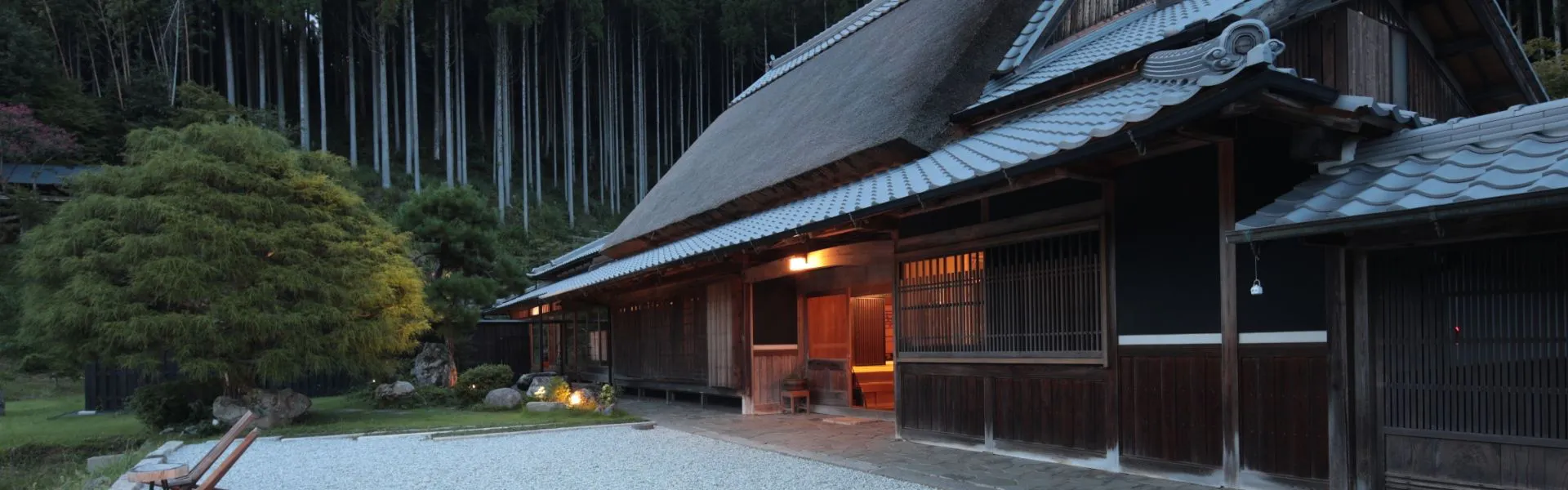 うだ薬湯の宿 やたきや