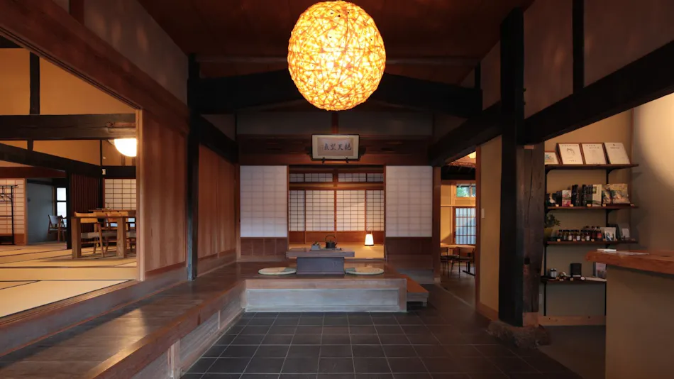 Uda Medicinal Bath Inn, Yatakiya
