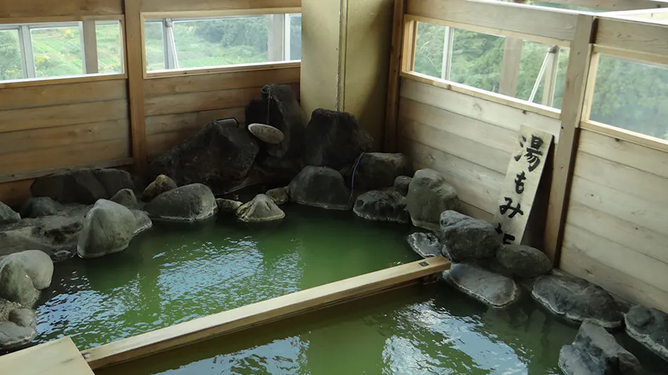 Sakihana Onsen Bokukaku