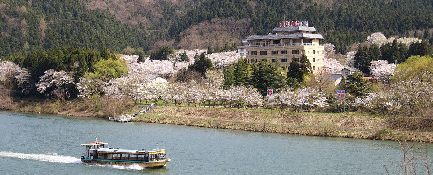 ล่องเรือ