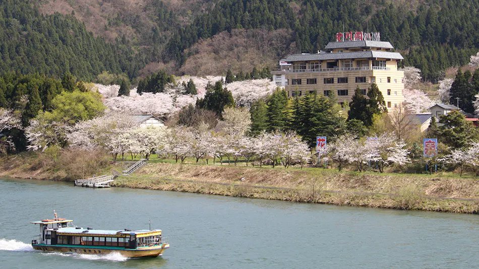 Sakihana Onsen Bokukaku