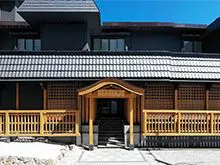 ออนเซ็น อิจิโนะยุ