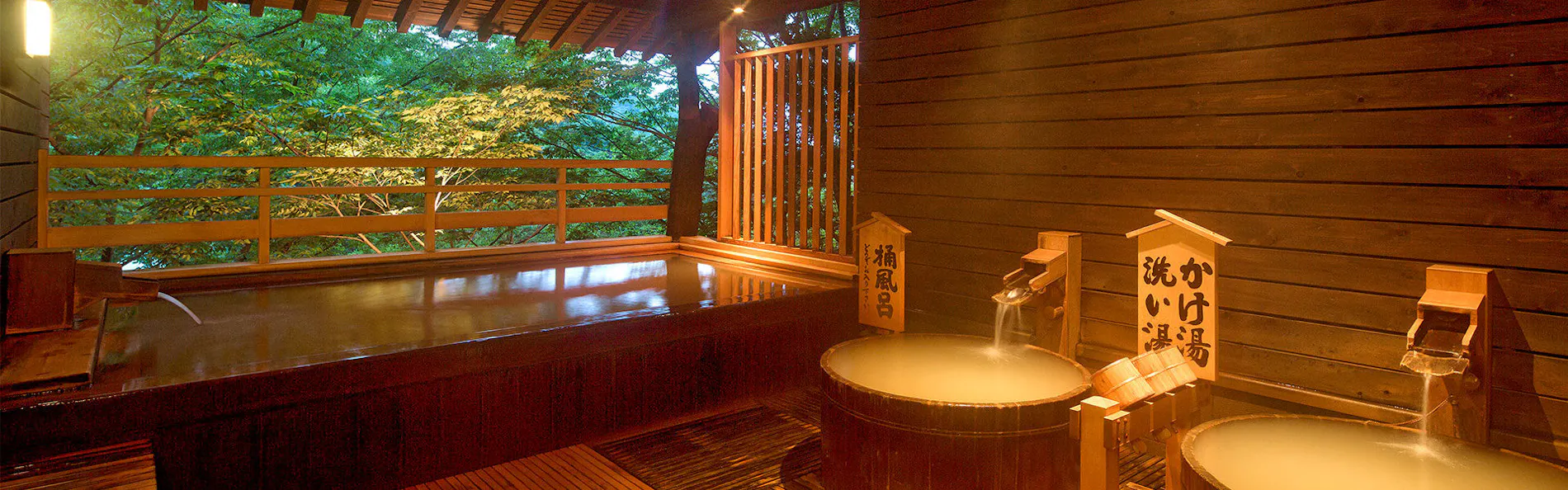 岸権旅館 ~ 石段街隣接 希少源泉「黄金の湯」の宿 ~