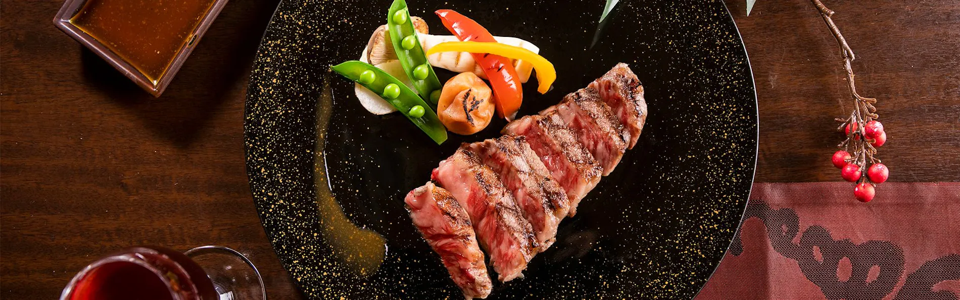 ちりはまホテルゆ華