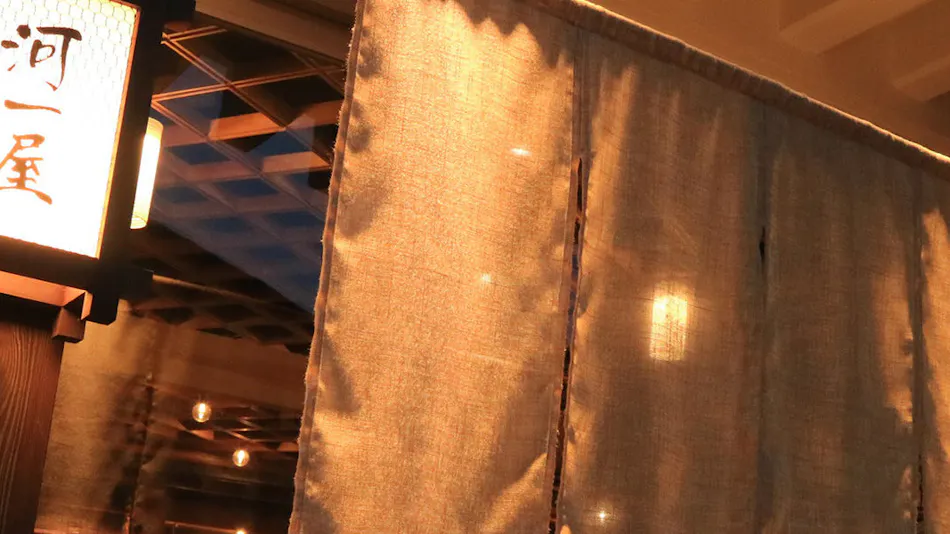 Nozawa Onsen Kawahichi-ya Ryokan