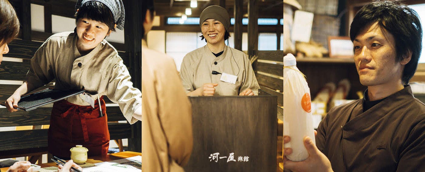 まごころのこもったおもてなし