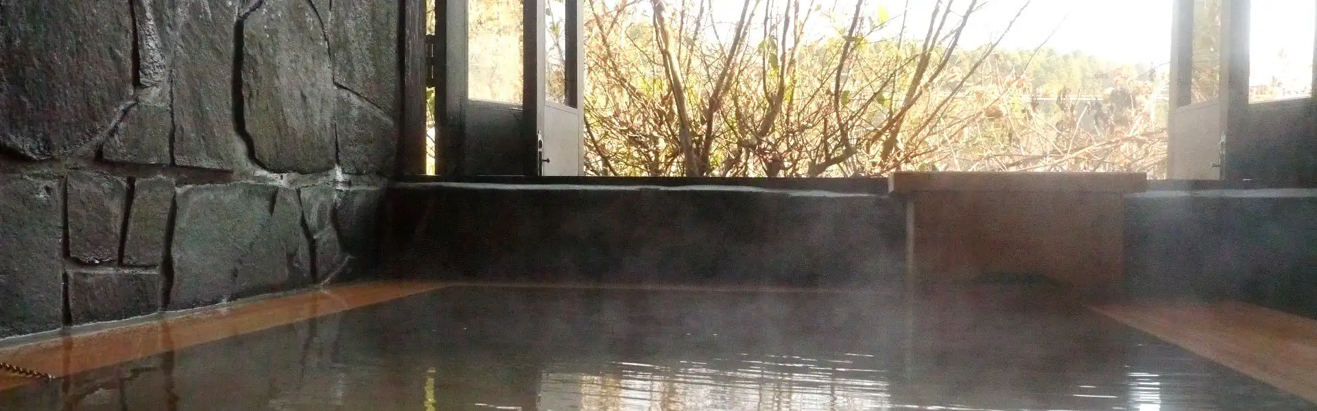 温泉