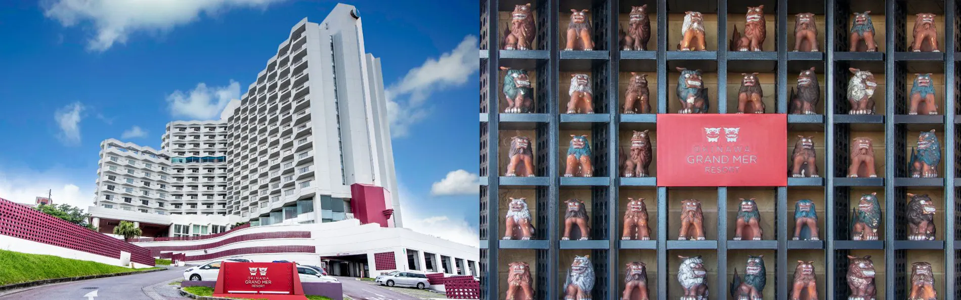 オキナワグランメールリゾート