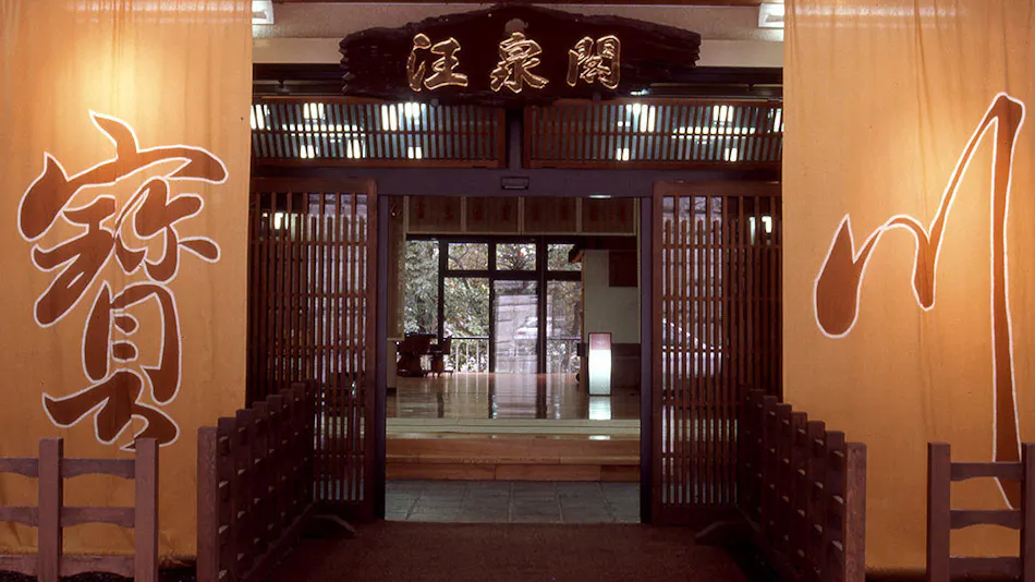 Wangquan Pavilion