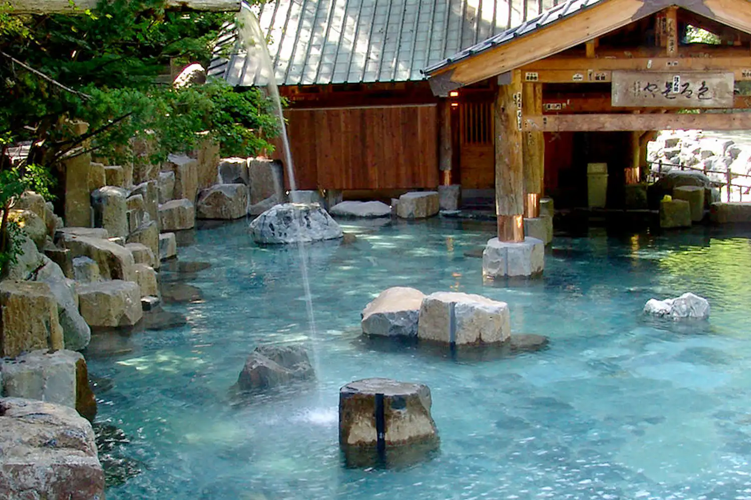 น้ำพุร้อนทาคารากาวะ