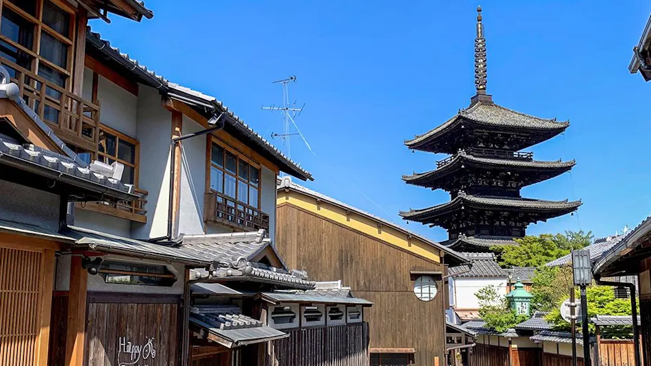 Kyoto Gion Ryokan Karaku