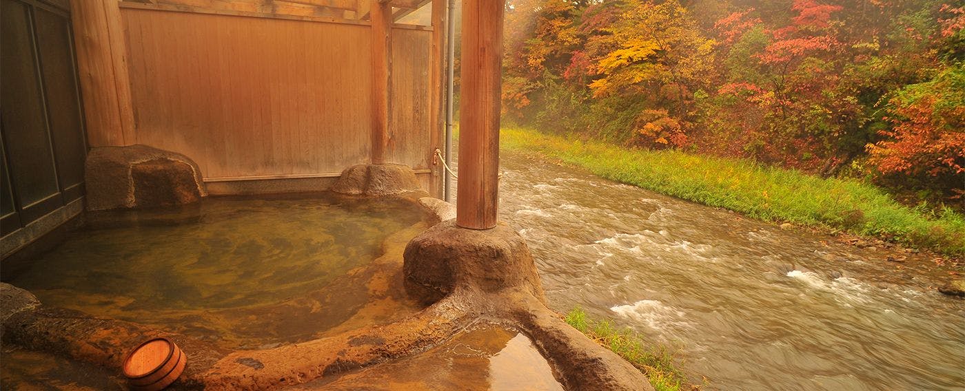 ฤดูใบไม้ร่วง