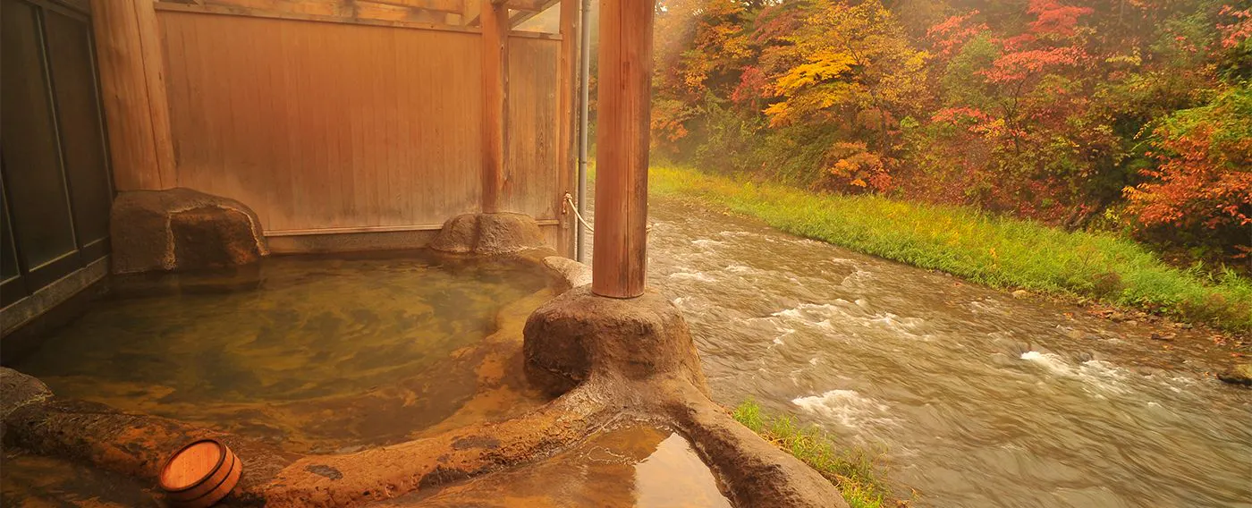 ฤดูใบไม้ร่วง