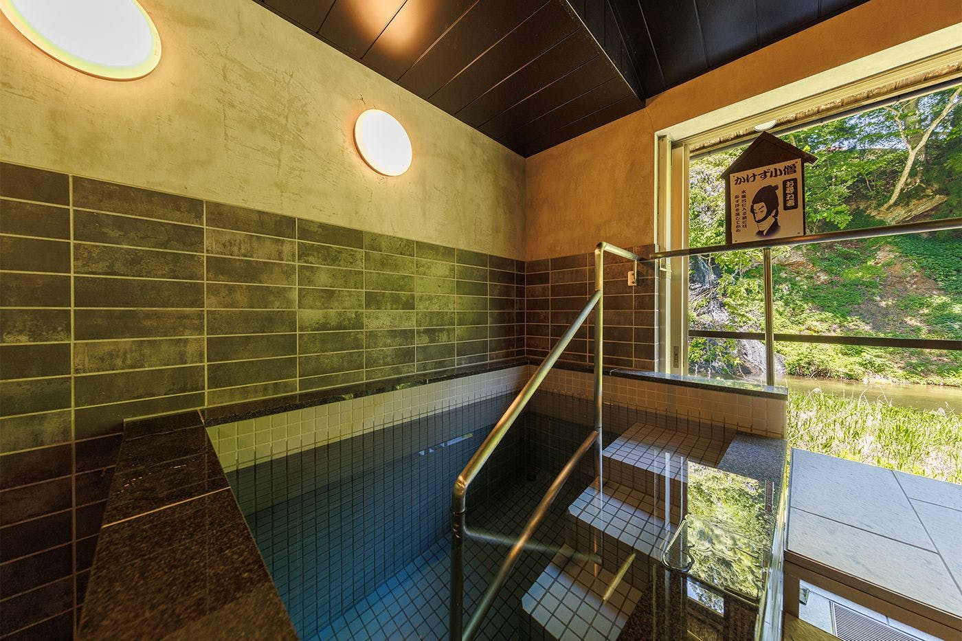 ซาวน่าภูเขานาเมโตโกะ