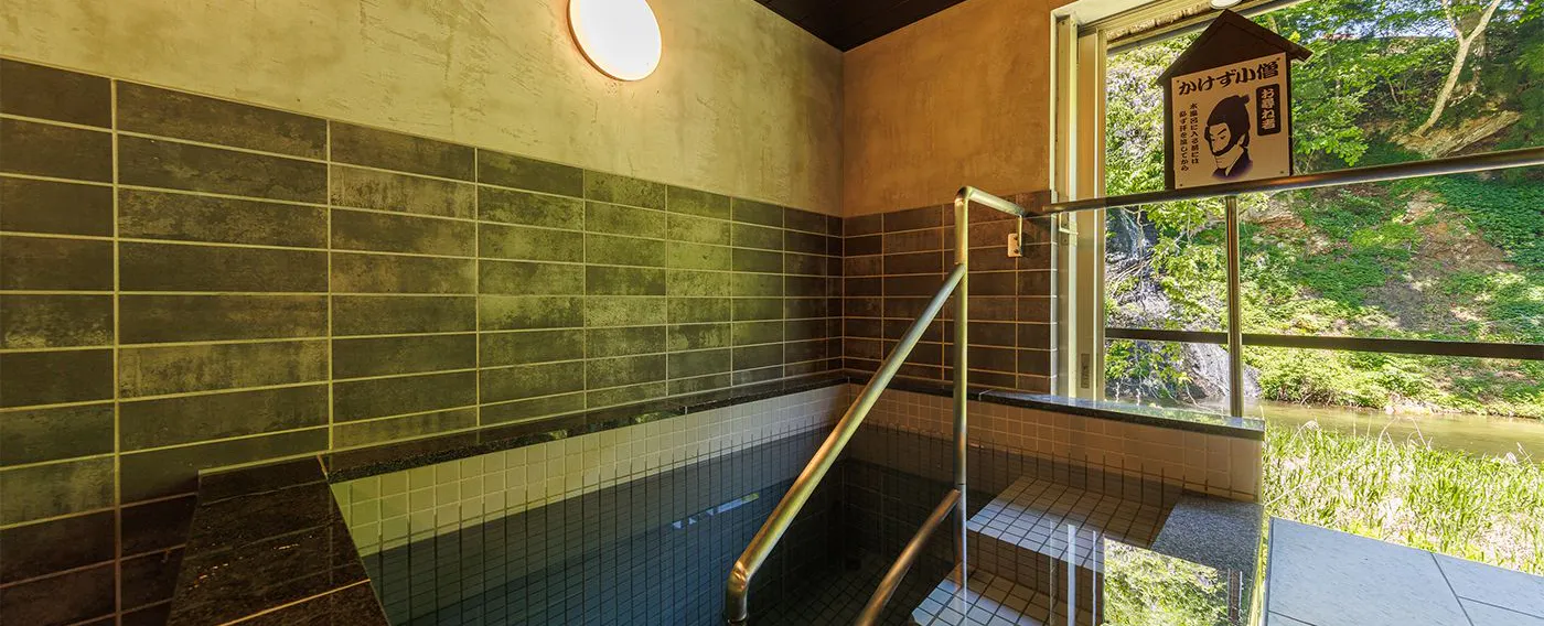 ซาวน่าภูเขานาเมโตโกะ