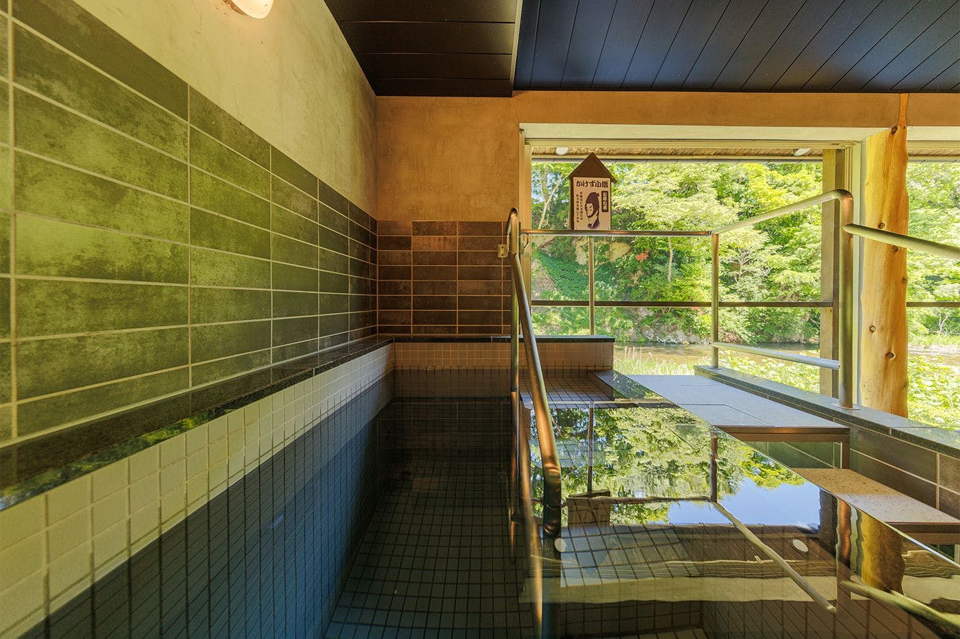 ซาวน่าภูเขานาเมโตโกะ