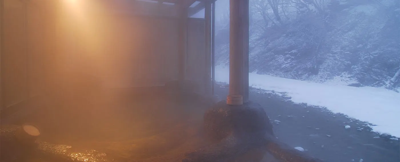 ฤดูหนาว