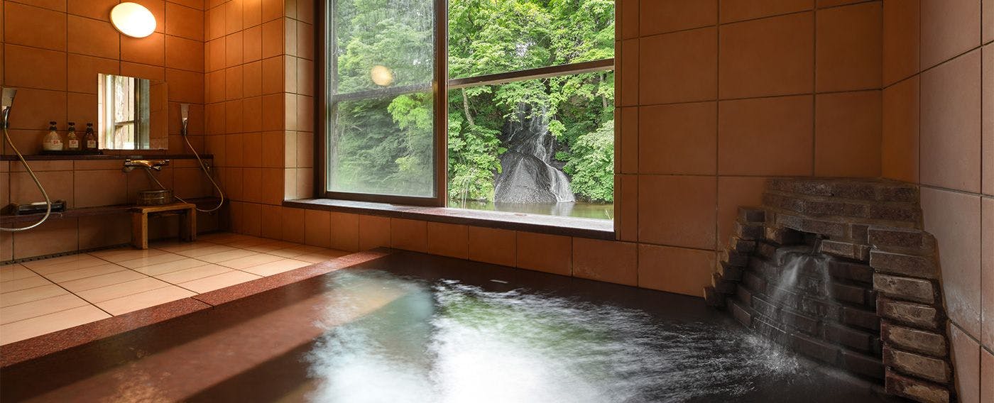 น้ำพุเงิน