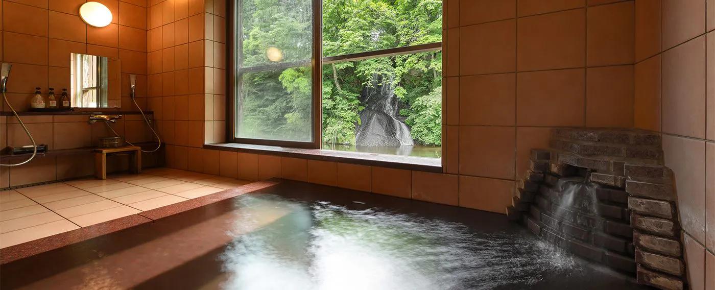 น้ำพุเงิน