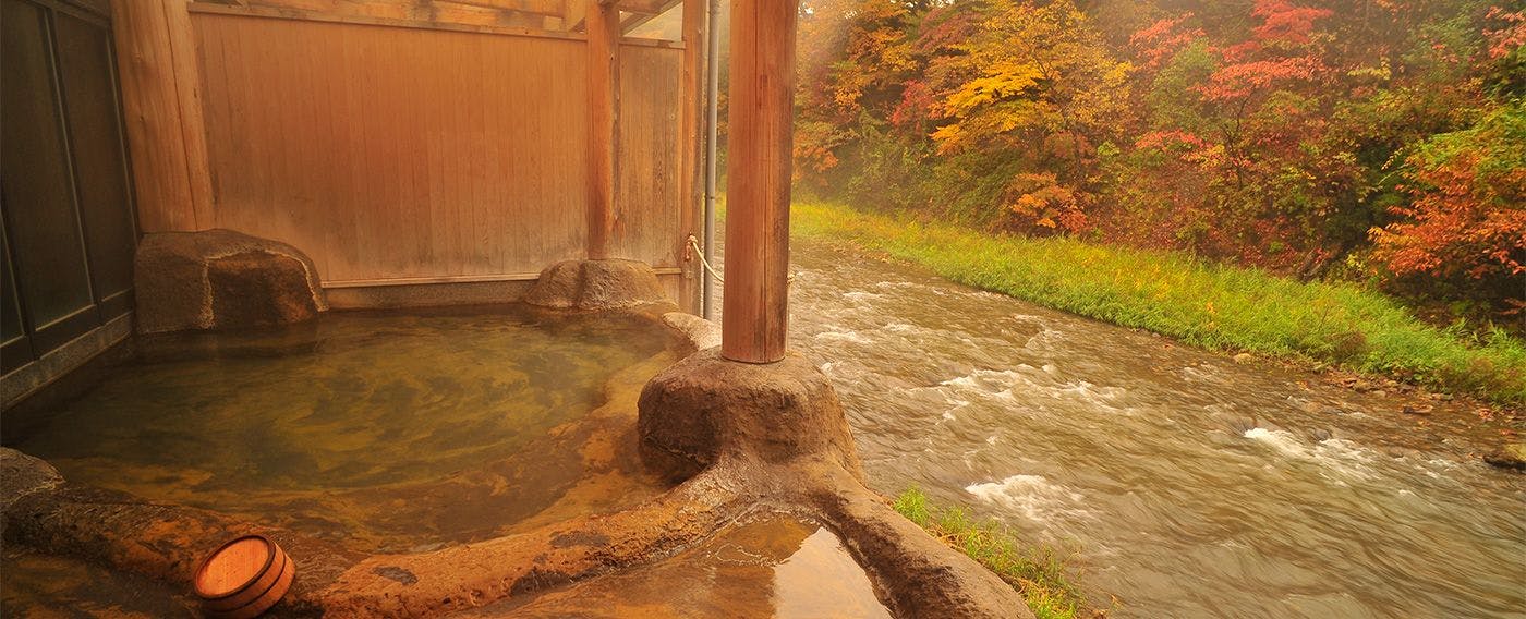 น้ำพุร้อนคัตสึระ