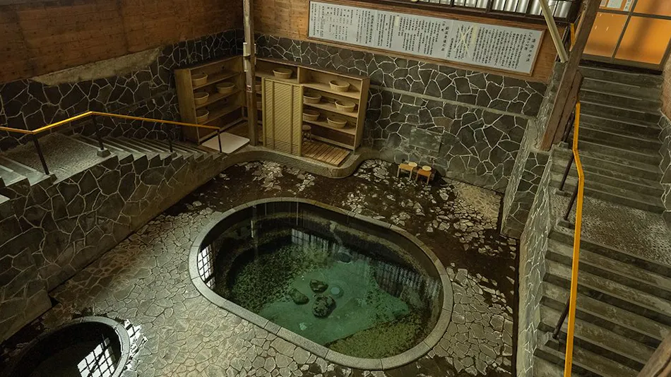 Lead Onsen Fujisan Ryokan