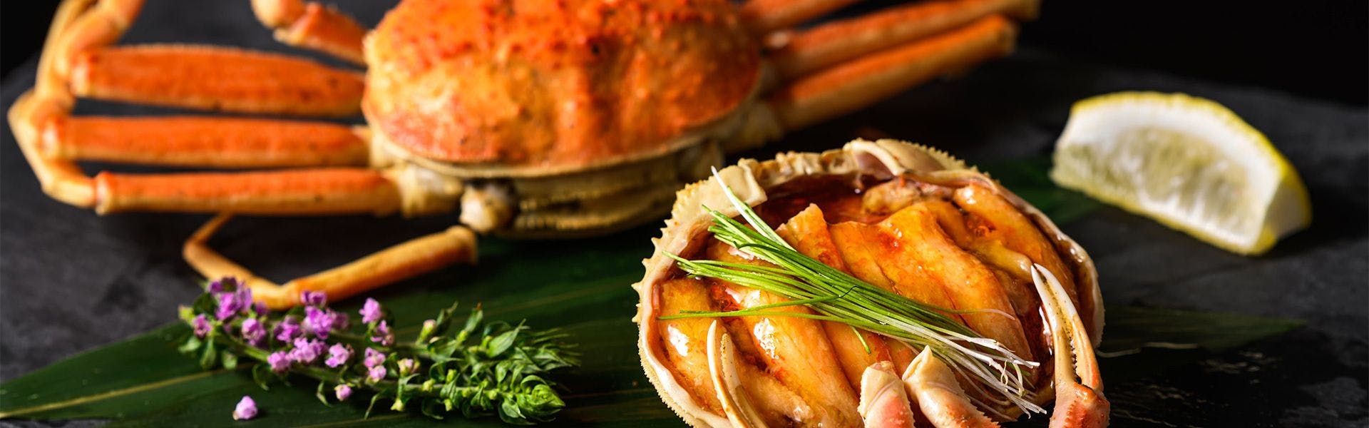 白鷺湯たわらや