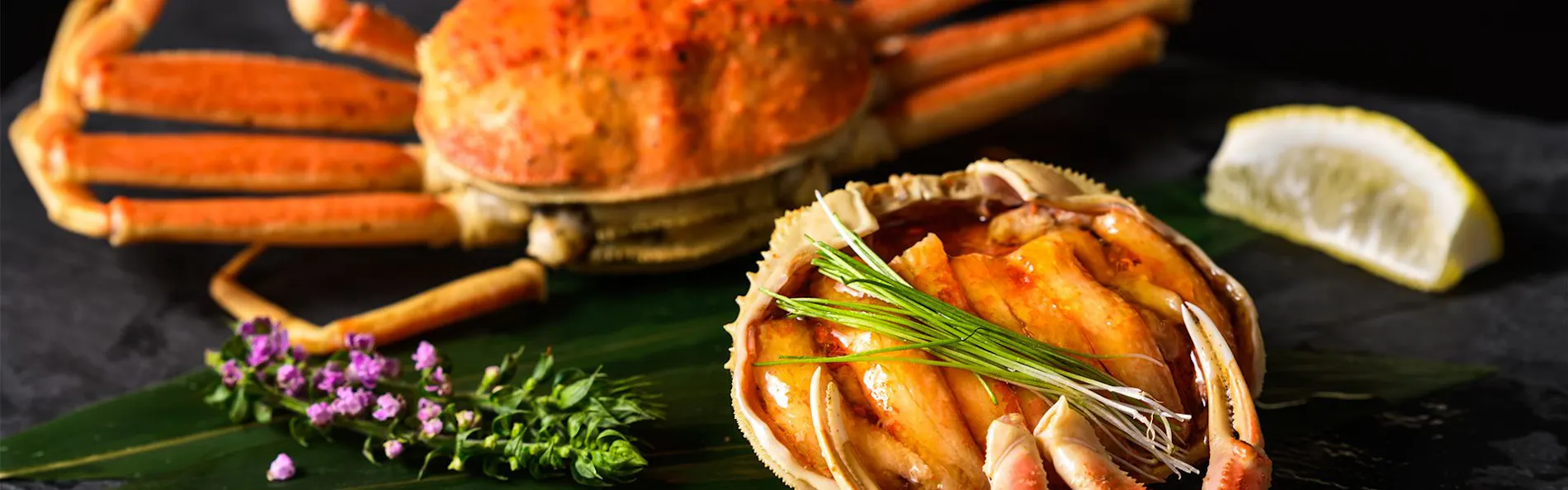 白鷺湯たわらや