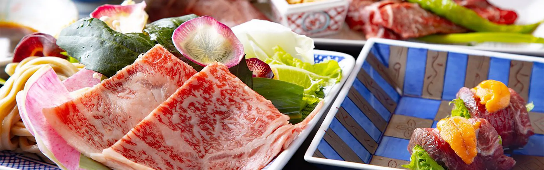白鷺湯たわらや