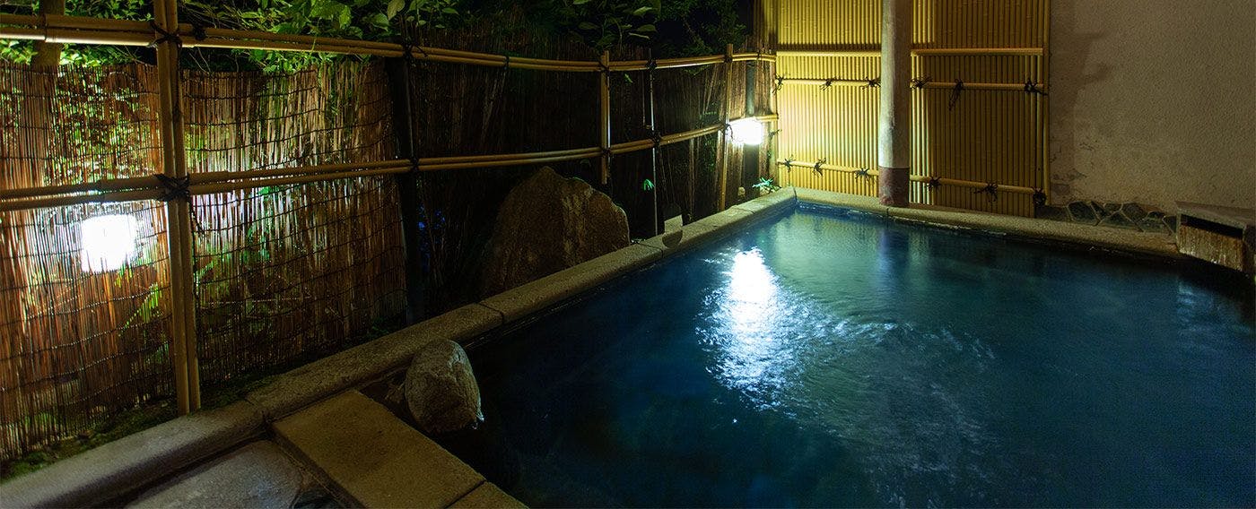 白鷺湯たわらや