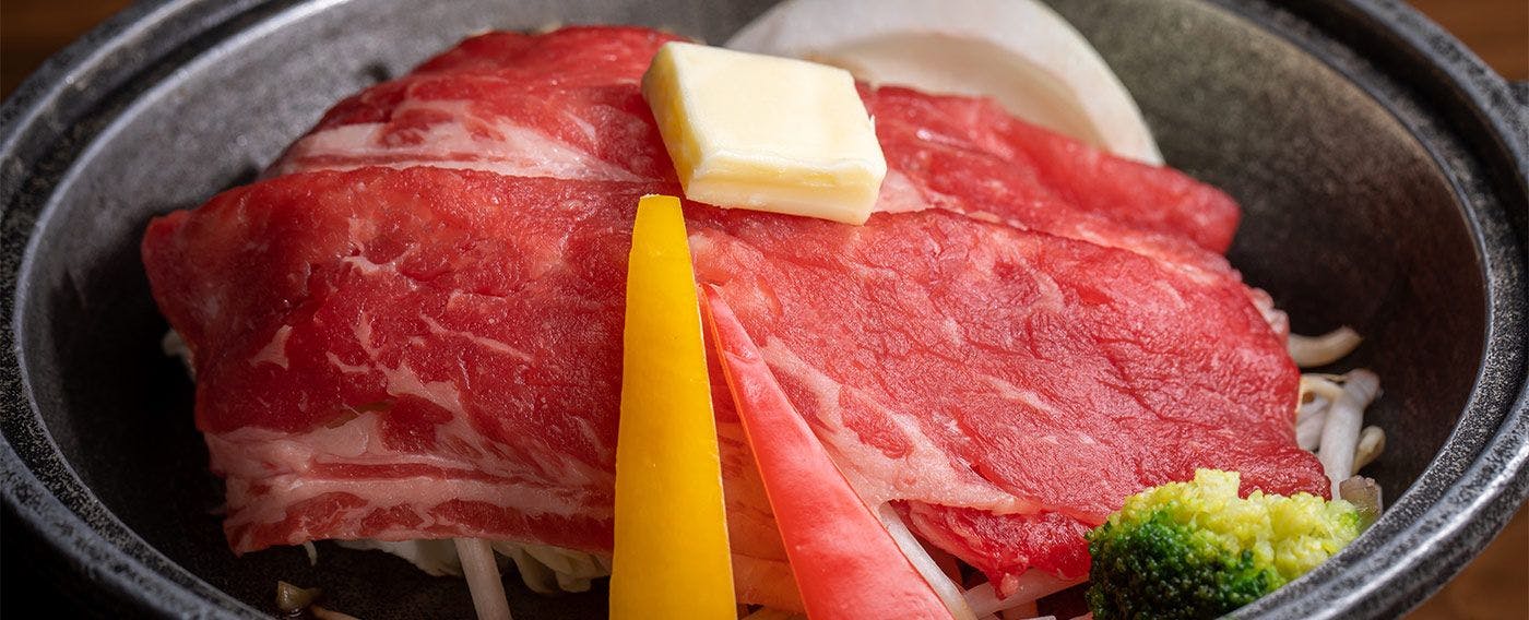 白鷺湯たわらや