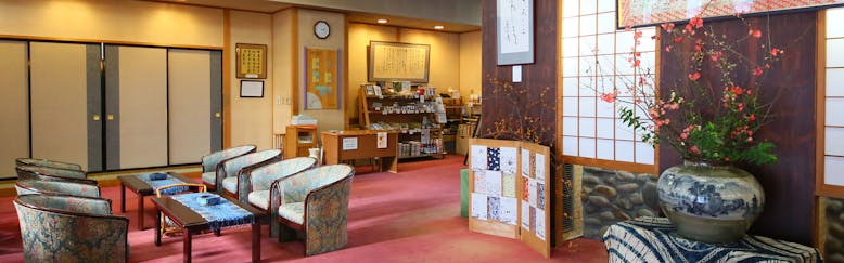 戸倉上山田温泉のおすすめホテル 旅館 宿泊予約は 一休 com