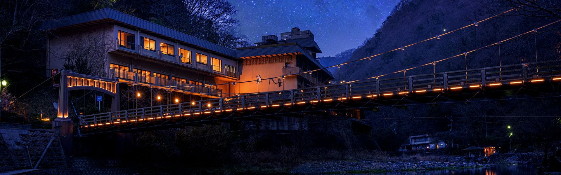 八景 の空室状況を確認する 宿泊予約は 一休 Com