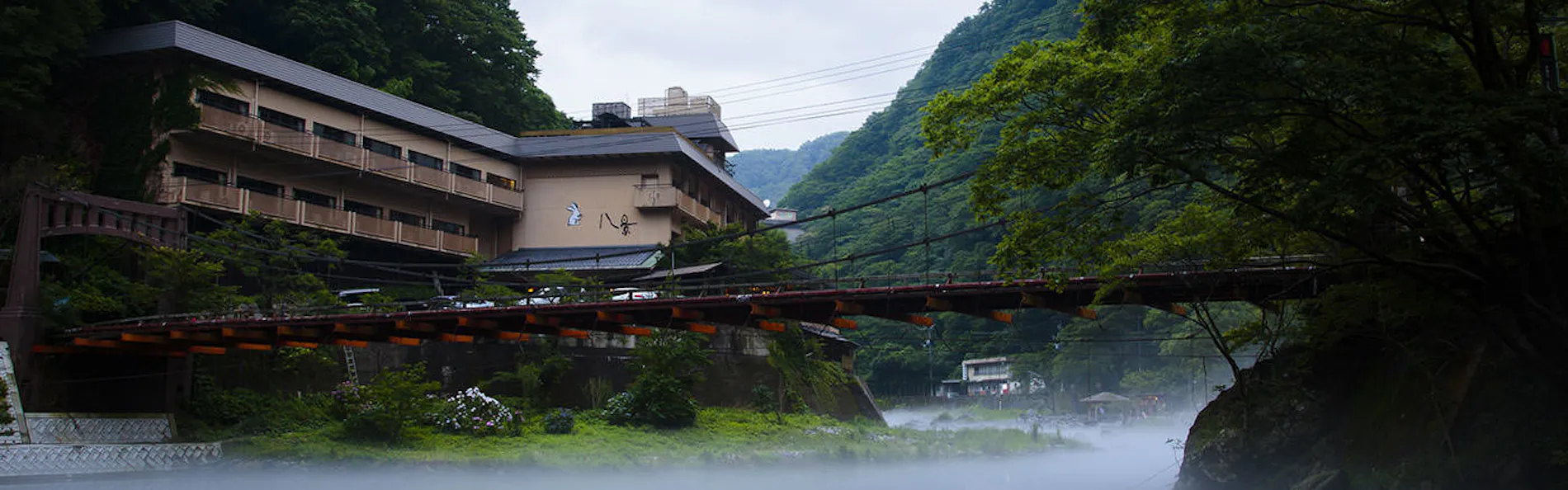 八景