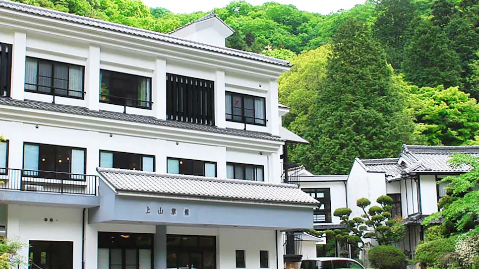 Yumoto Kamiyama Ryokan